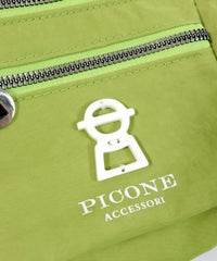 ピコモチーフ部分（ライトグリーン）