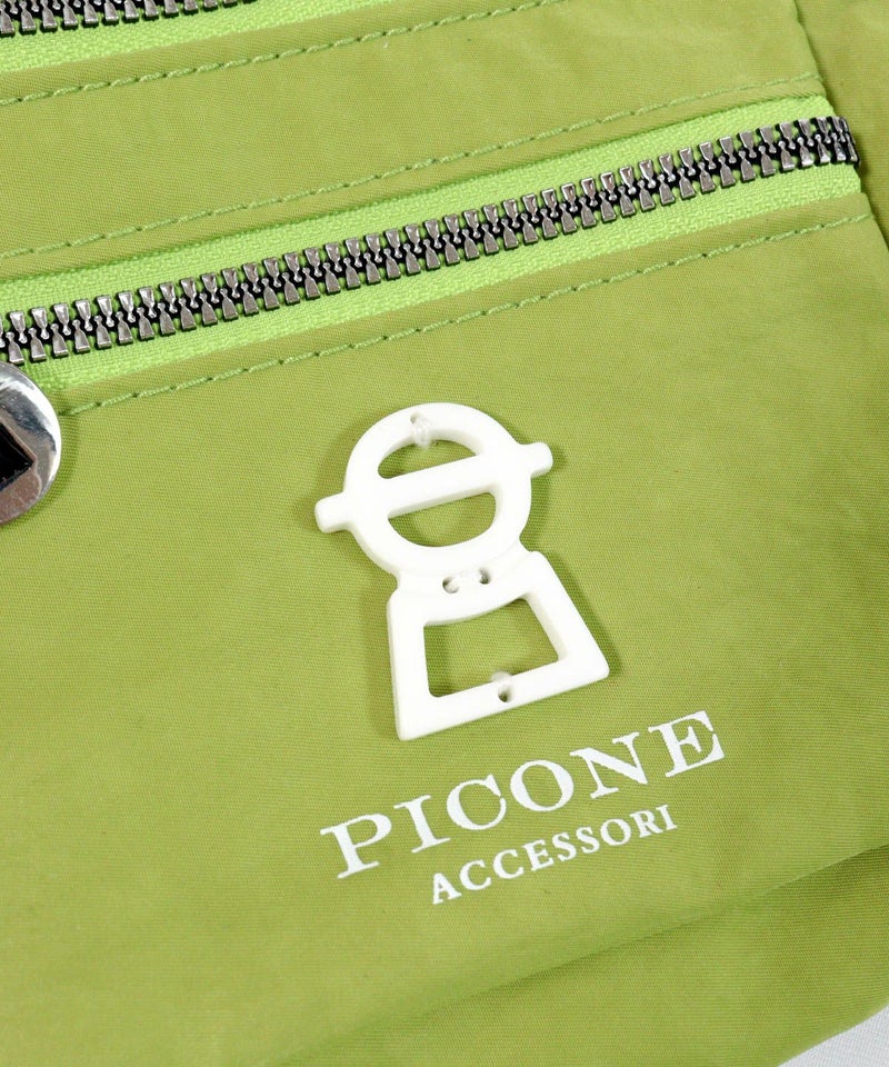 ピコモチーフ部分（ライトグリーン）