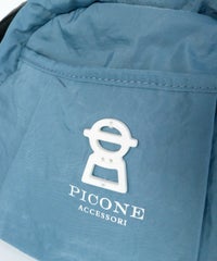 デザイン部分（ライトブルー）