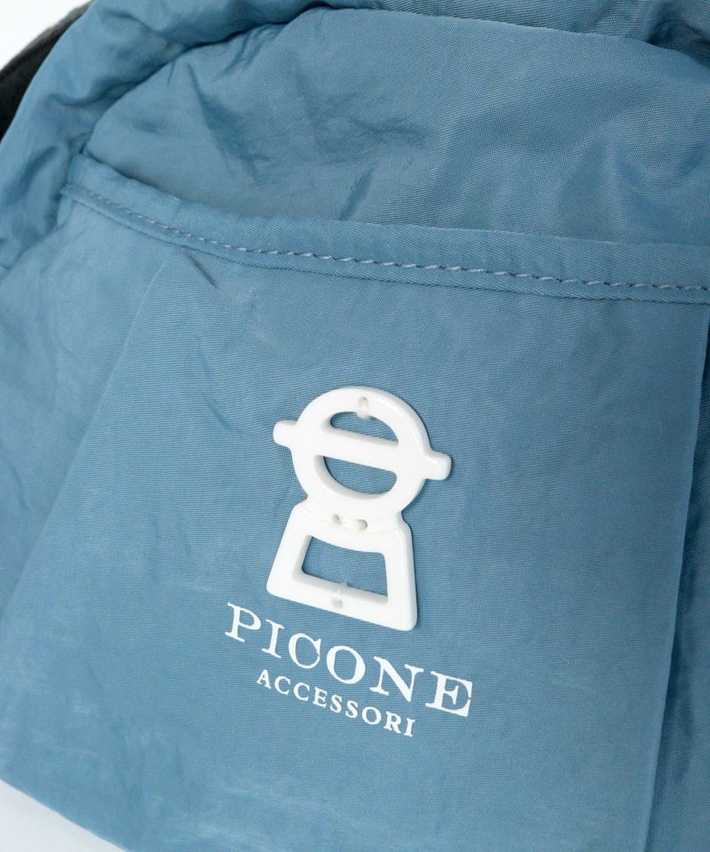 デザイン部分（ライトブルー）