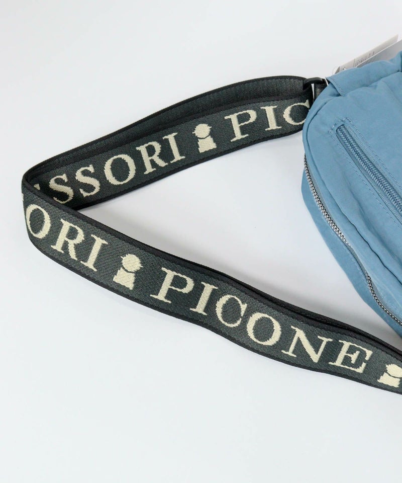 ショルダーストラップ部分（ライトブルー）