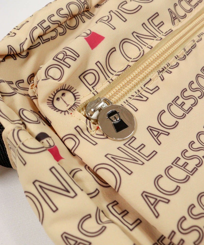 ファスナー部分（ベージュ）