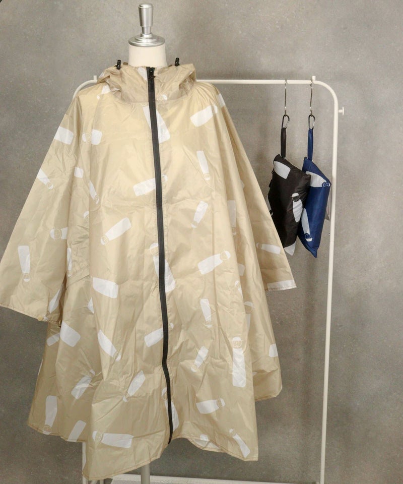 ポンチョ型ピコ柄レインコート（ベージュ）