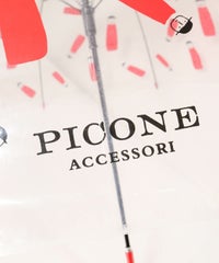 柄詳細（レッド）