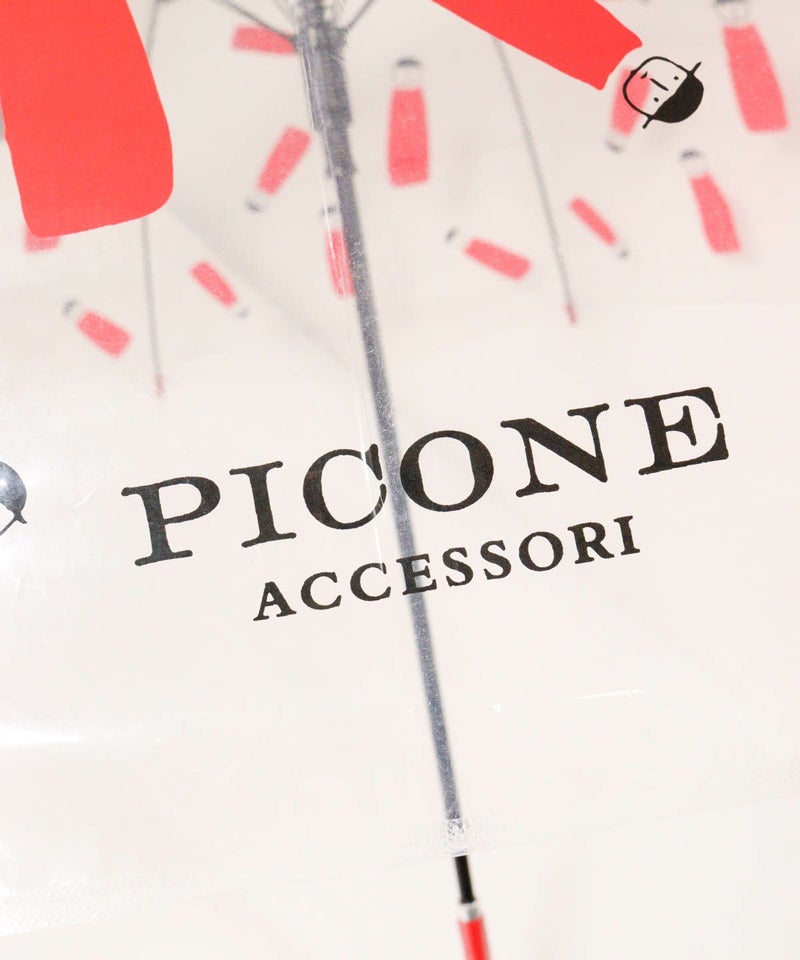 柄詳細（レッド）