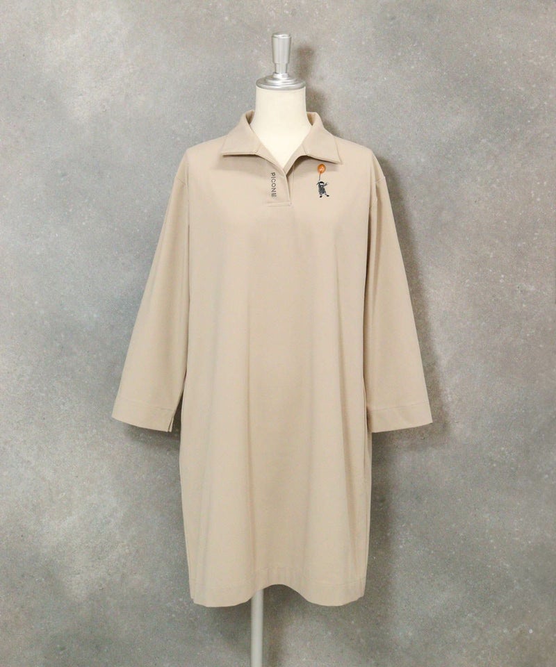 スキッパー襟七分袖冷感ワンピース（ベージュ）