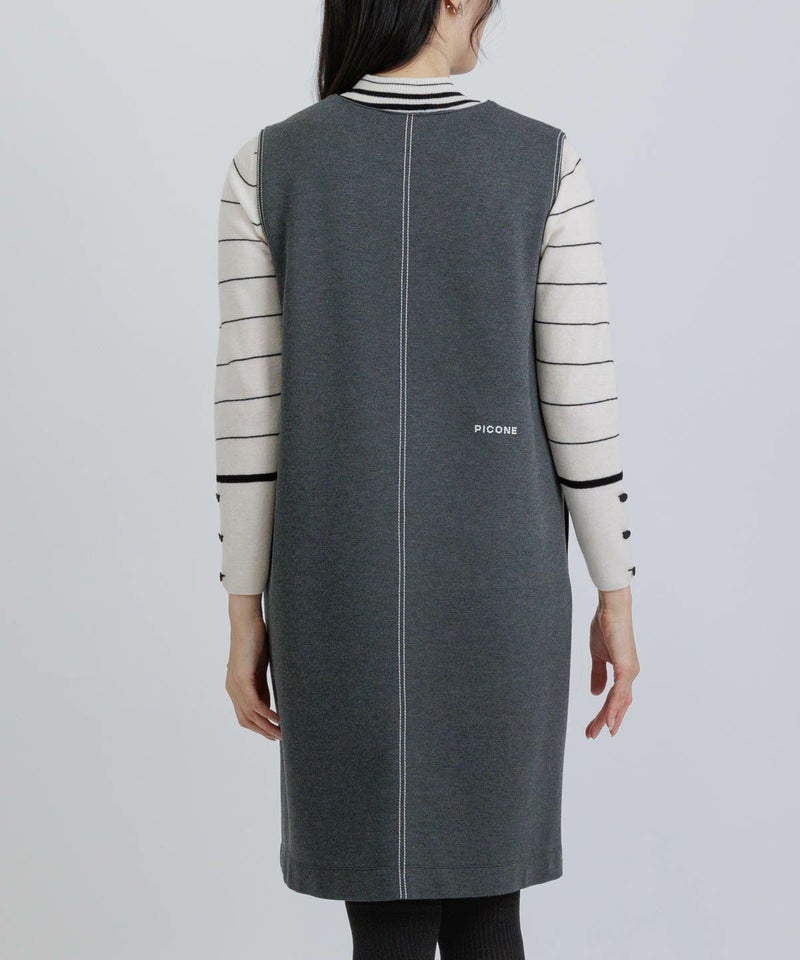 モデル着用画像(グレー)