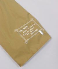 袖部分（ベージュ）