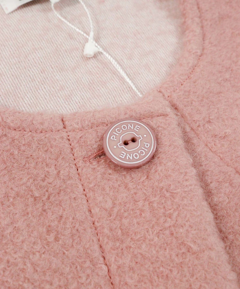 ボタン部分（ピンク）