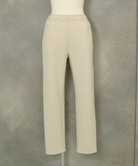 ベーシックテーパードパンツ（ベージュ）