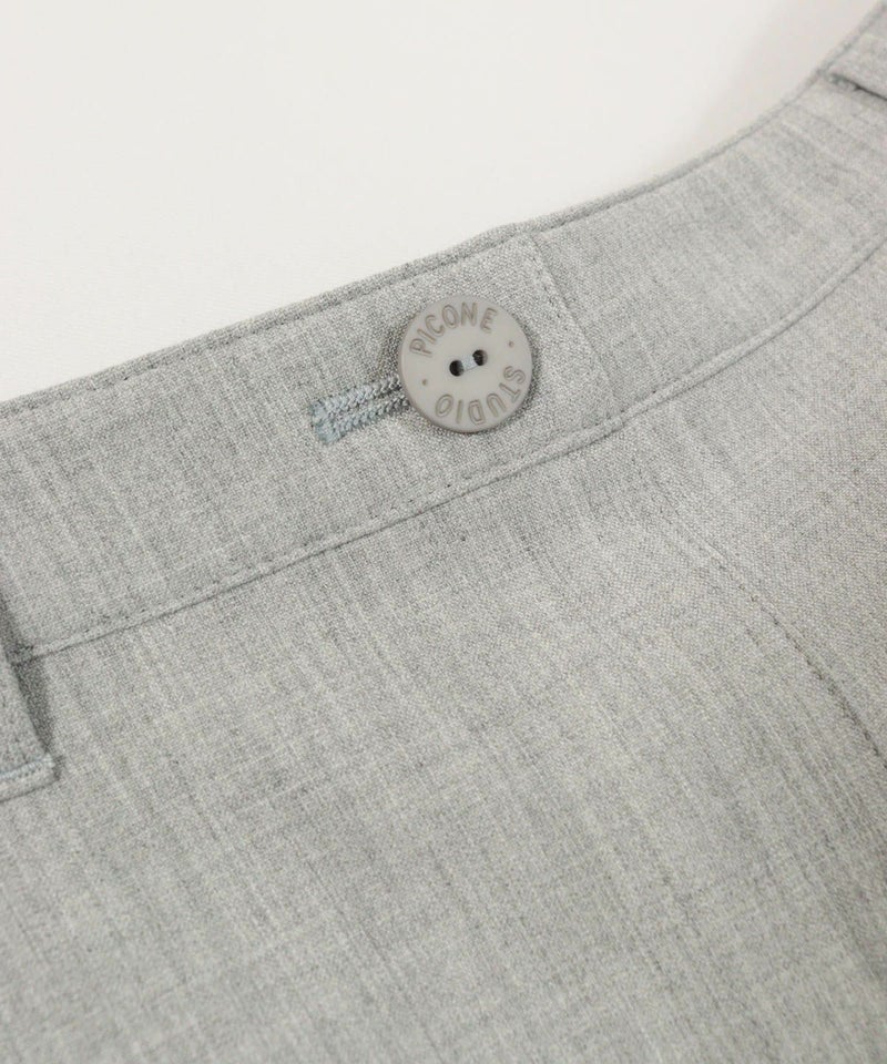 ボタン部分（ライトグレー）