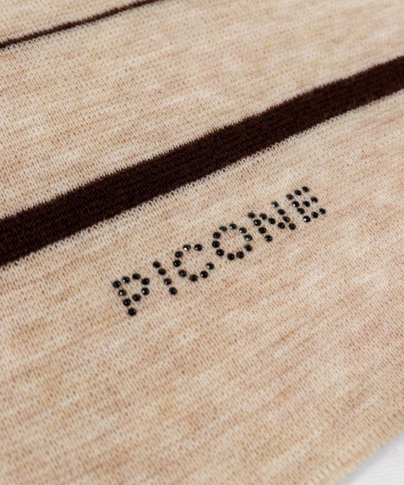 裾デザイン部分