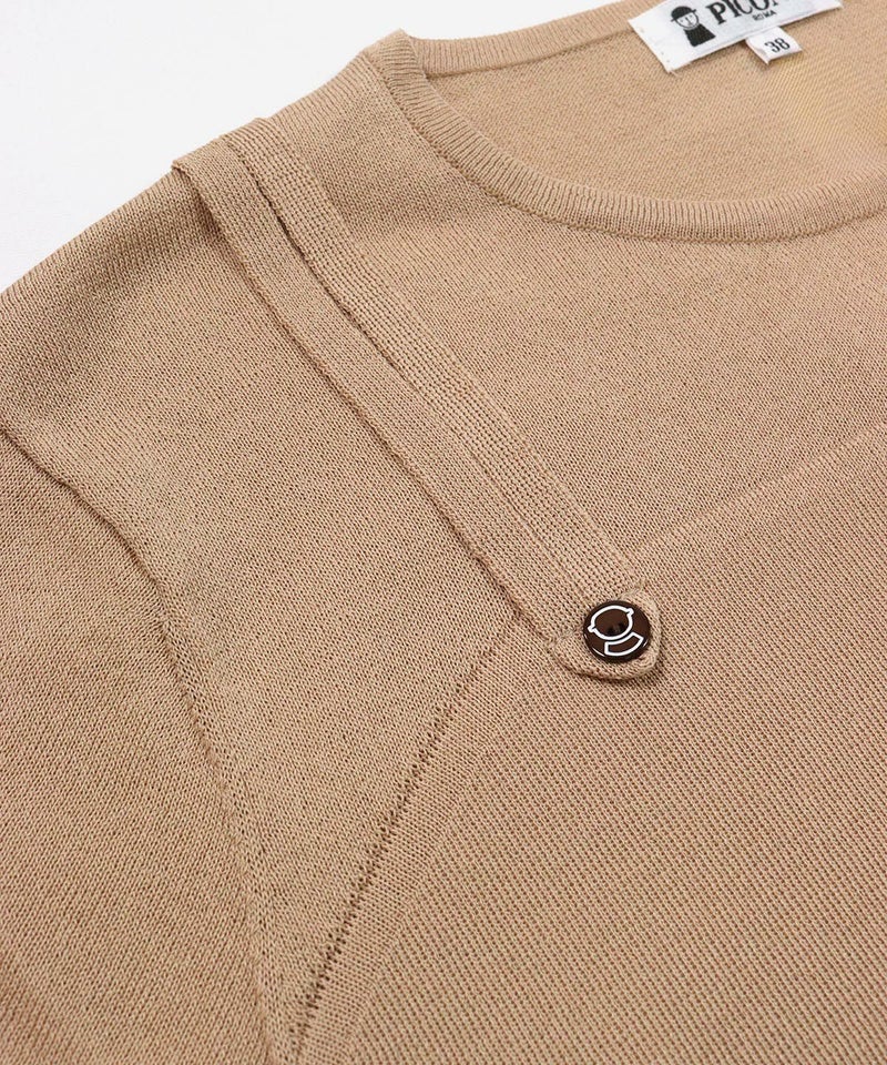 肩周りデザインアップ(ベージュ)