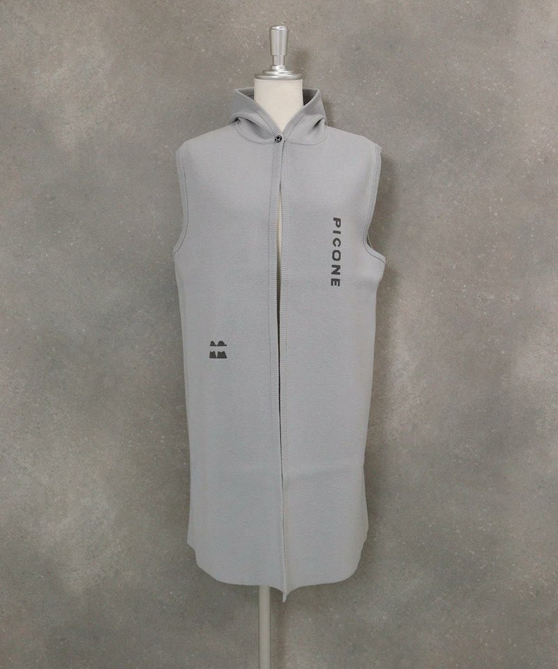 フード付ロングニットベスト(ライトグレー)前