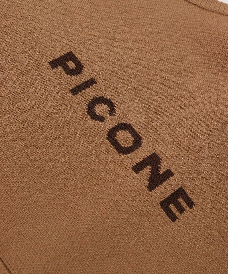 デザインアップ(ベージュ)