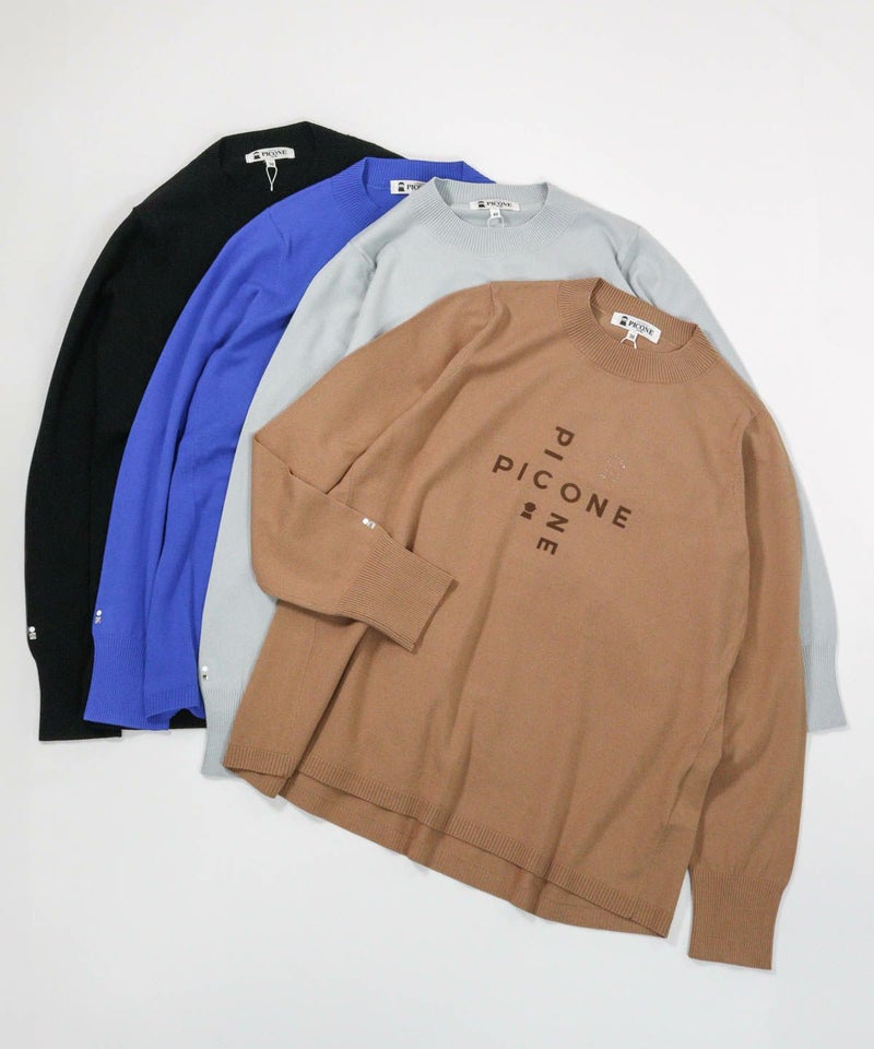 カラーバリエーション