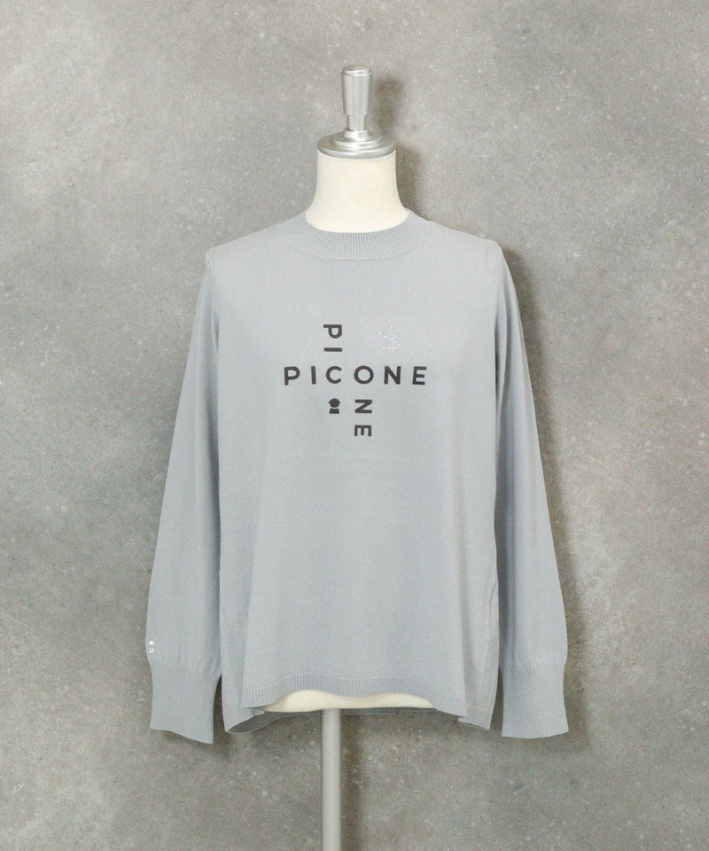 フロッキーロゴニット（ライトグレー）