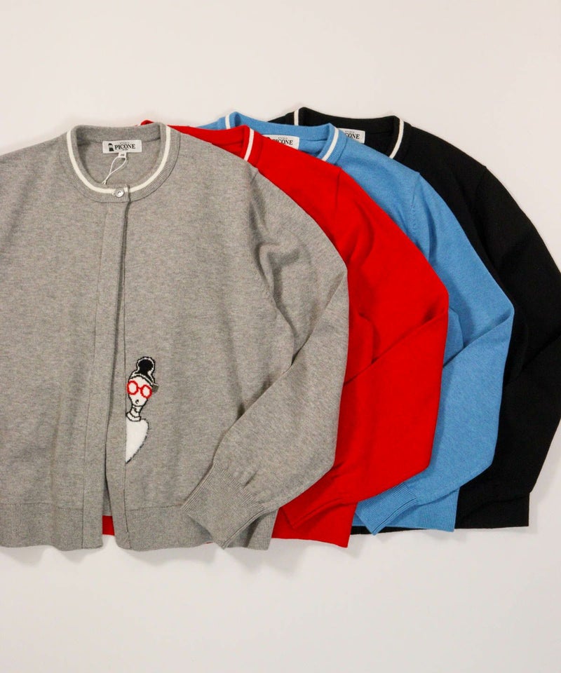 カラーバリエーション