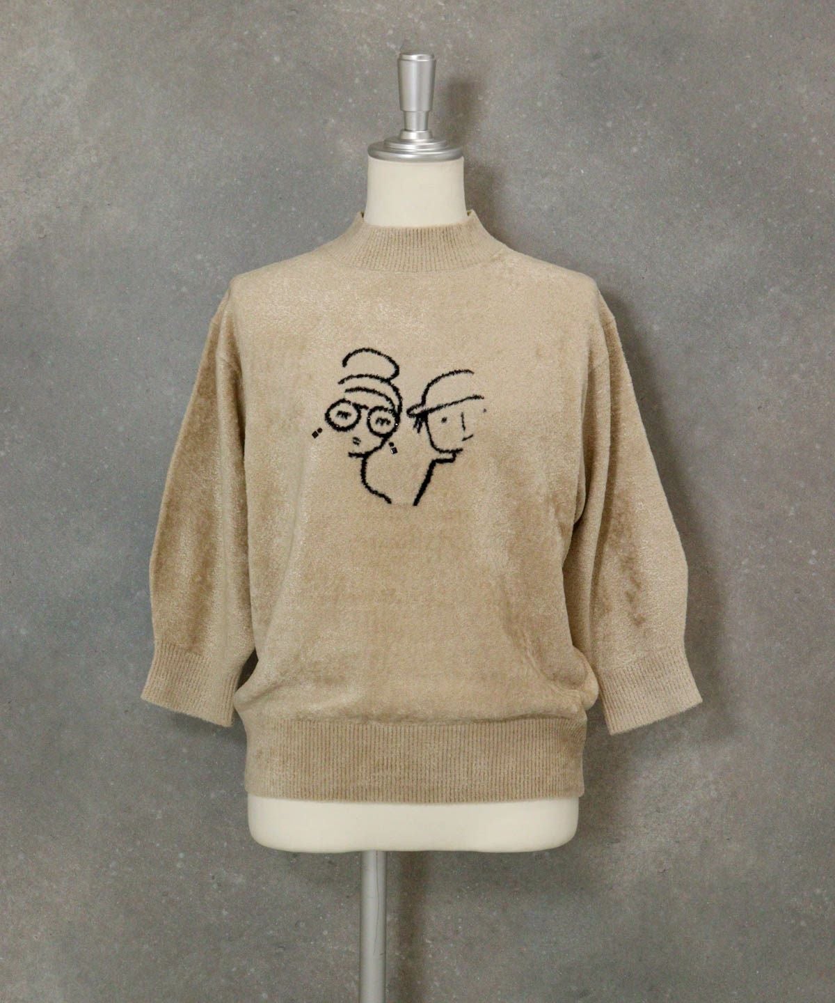 七分袖モールニット（ベージュ）