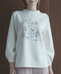 モデル着用画像（ホワイト）