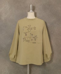 イラスト刺繍ダンボールプルオーバー（ライトグリーン）