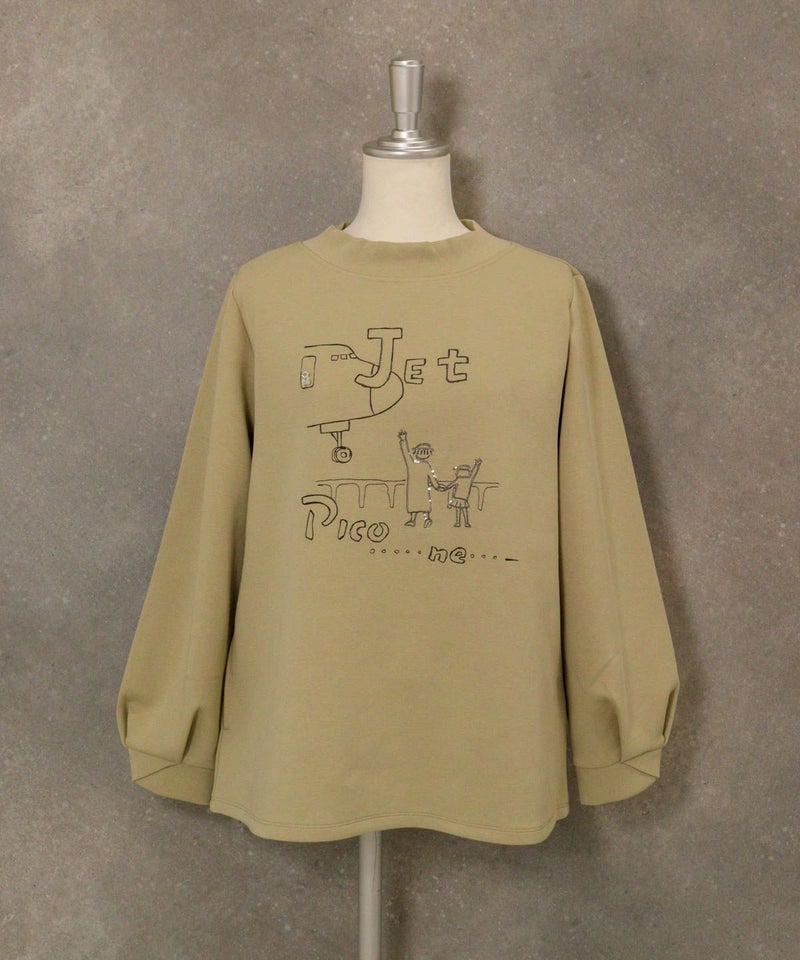 イラスト刺繍ダンボールプルオーバー（ライトグリーン）