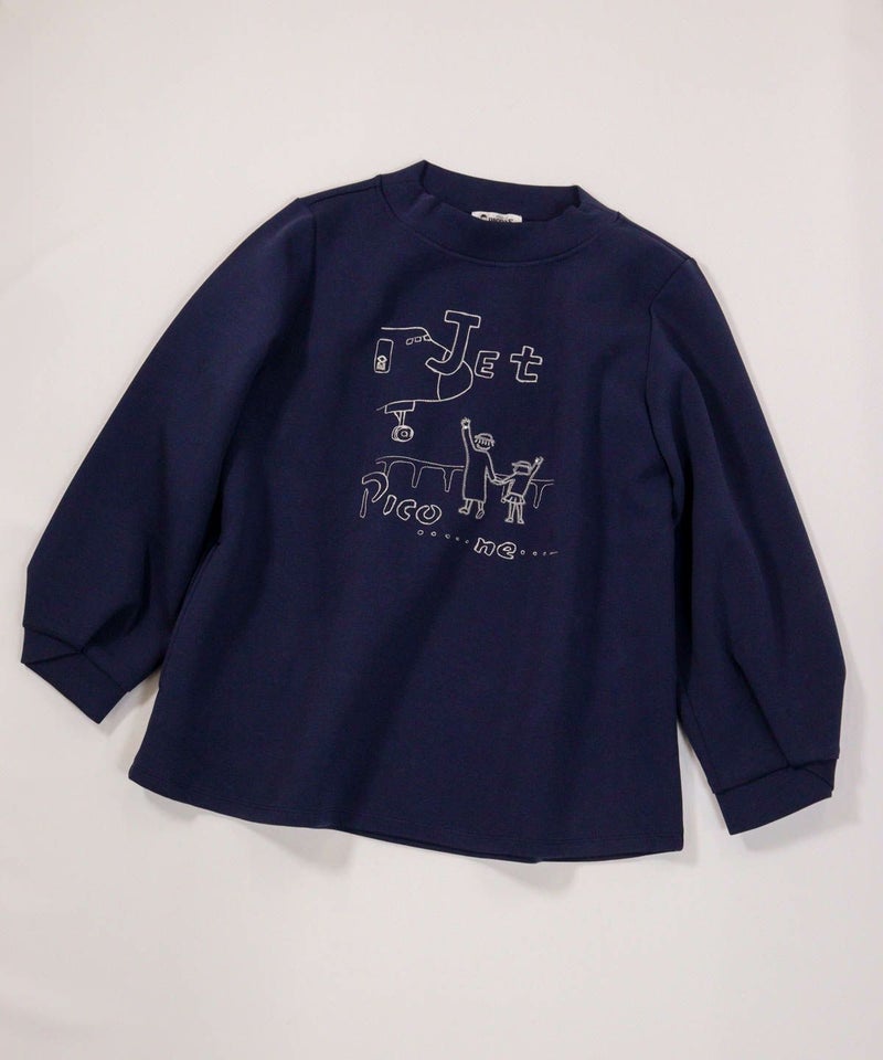 イラスト刺繍ダンボールプルオーバー（ネイビー）