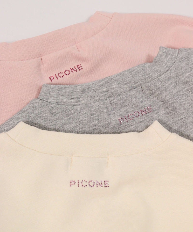 ストーンロゴカラバリ