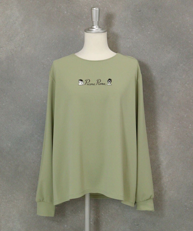 刺繍ポンチプルオーバー（グリーン）