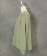 刺繍ポンチプルオーバー横（グリーン）