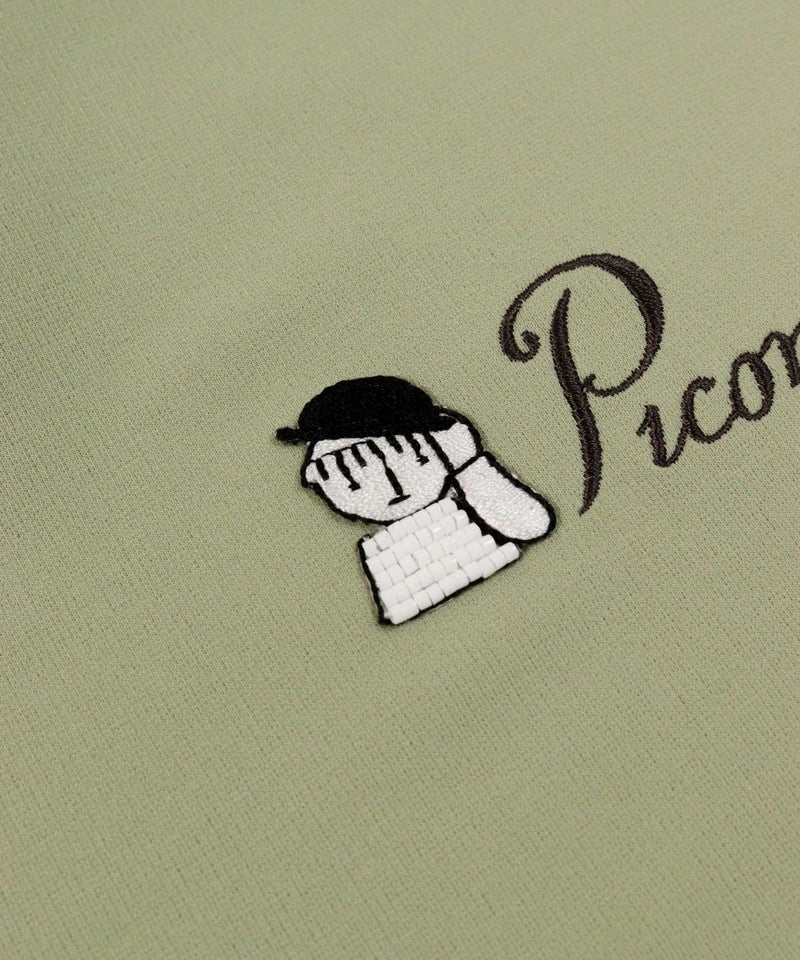 デザイン部分（グリーン）