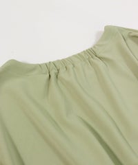 後ろ襟部分（グリーン）