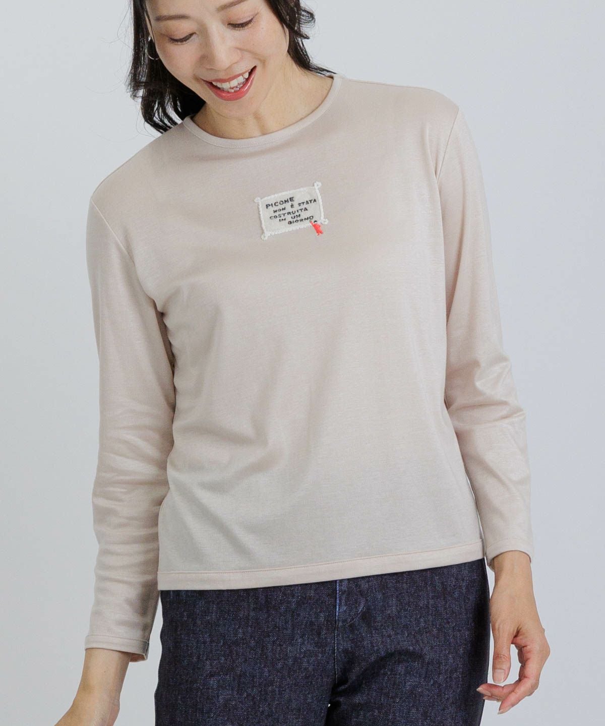 モデル着用画像(ベージュ)