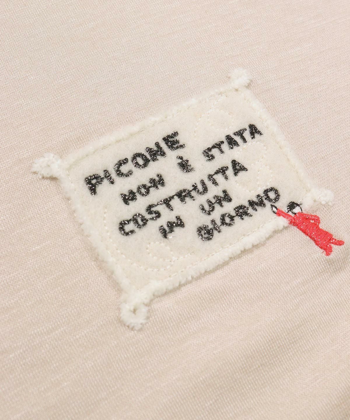 胸元デザインアップ(ベージュ)