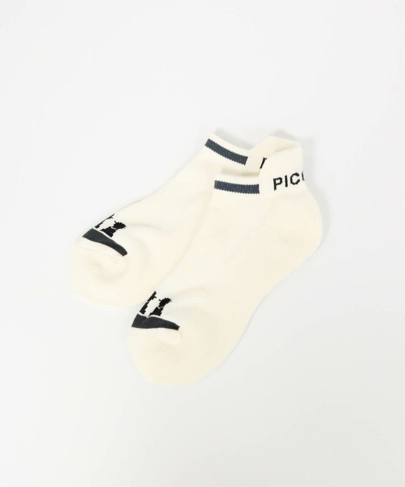 シルエットくるぶしソックス（ホワイト）