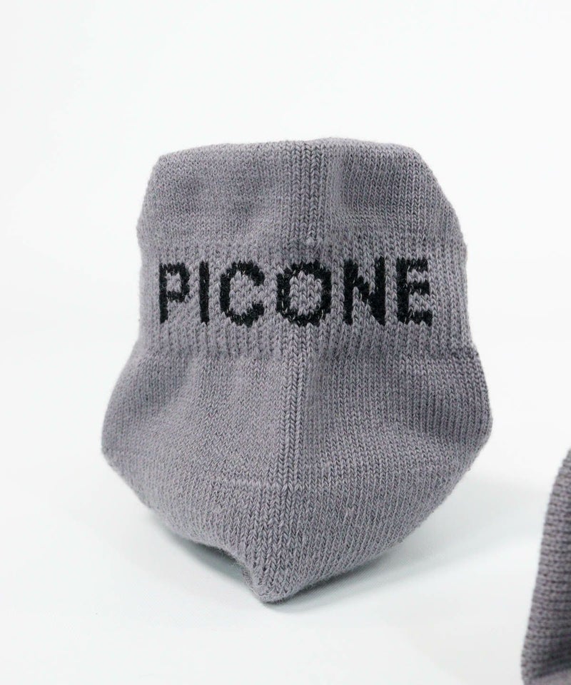 かかと部分（グレー）