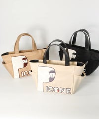 カラーバリエーション