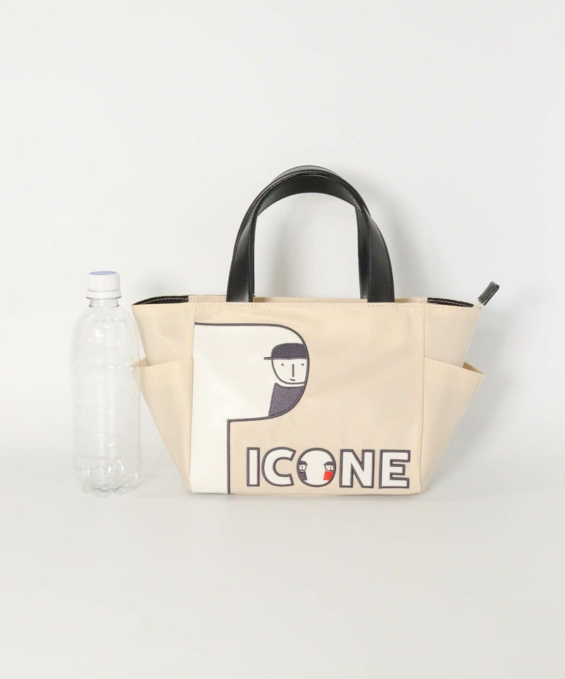 大きさ比較画像（ベージュ）