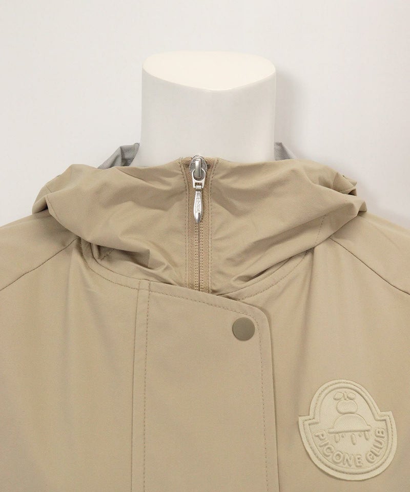 首元(ベージュ)