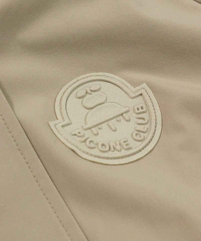 ロゴアップ(ベージュ)