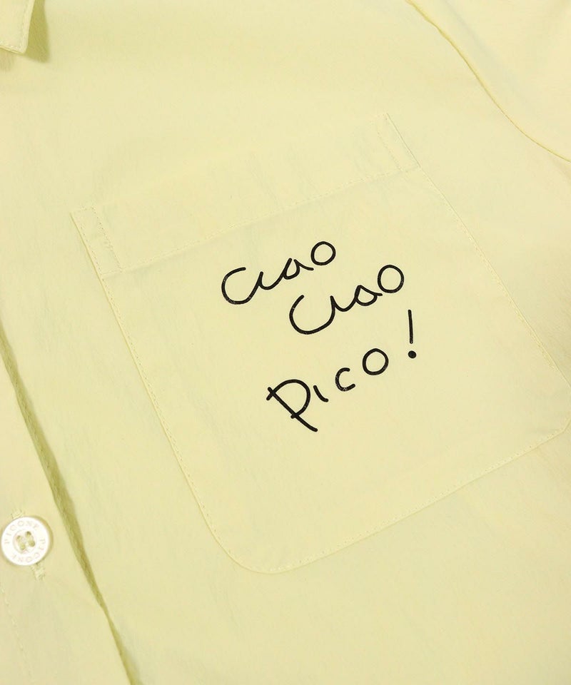 デザインアップ(イエロー)