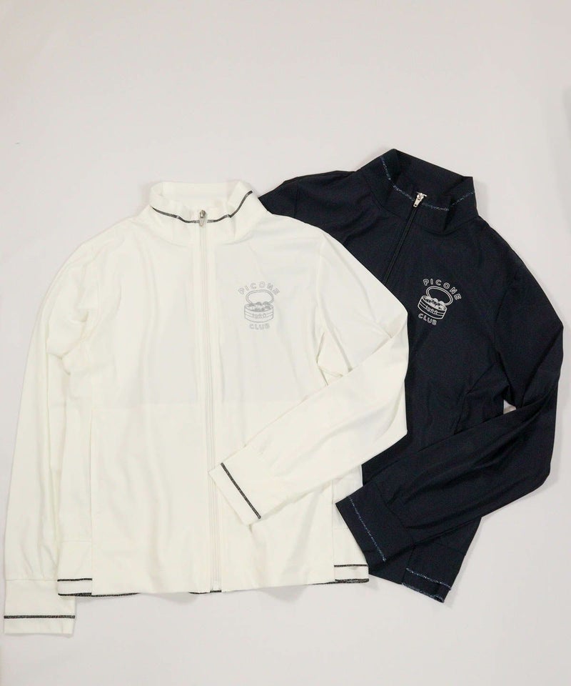 カラーバリエーション