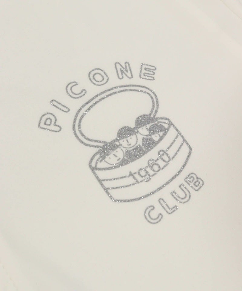 デザイン部分（ホワイト）