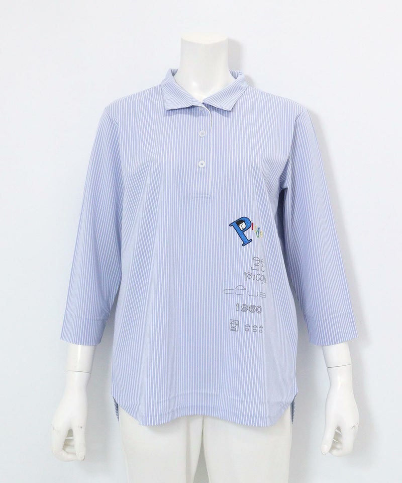 ストライプ柄七分袖シャツ(ブルー)前