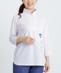 モデル着用画像(ピンク)