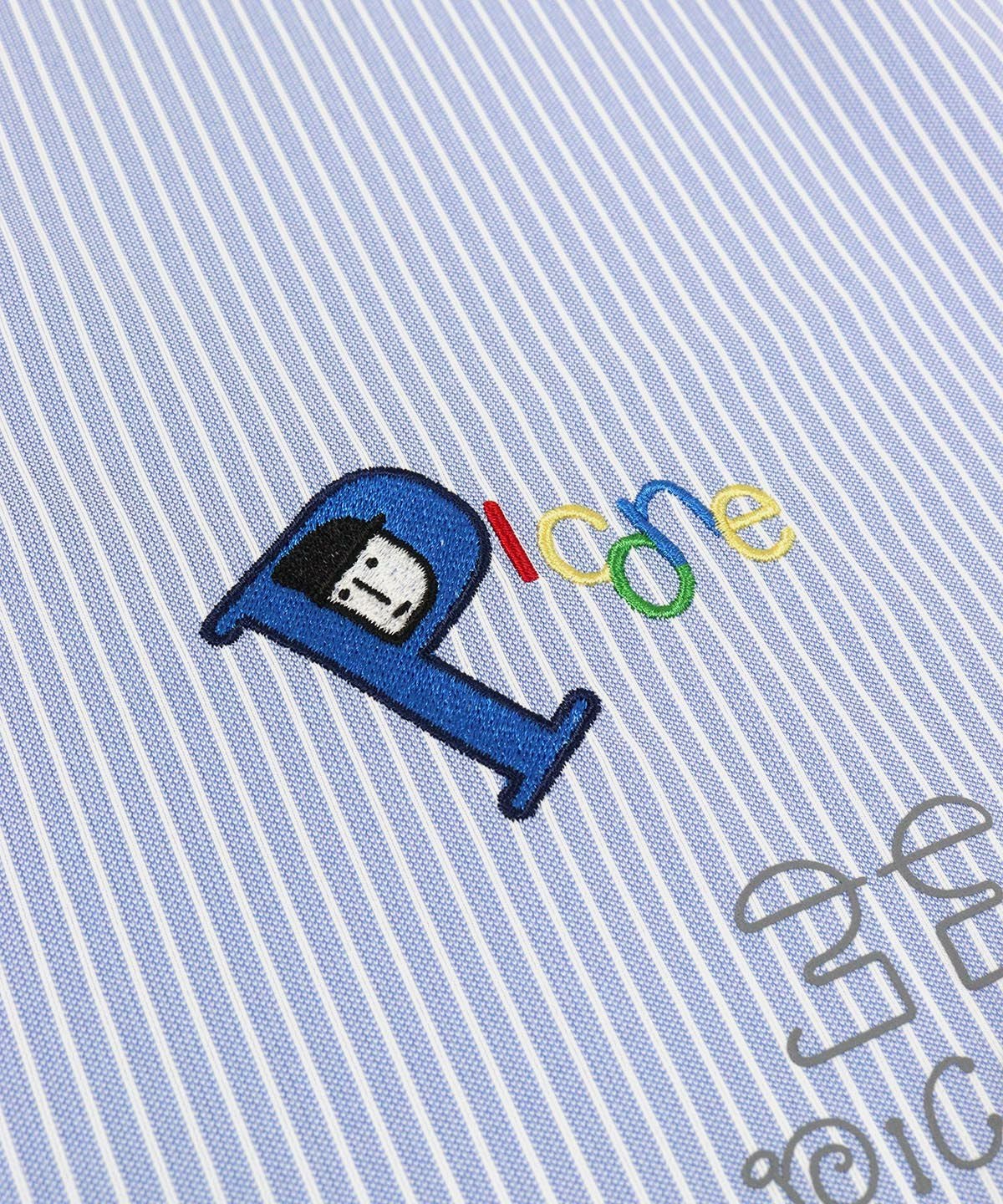 デザインアップ(ブルー)