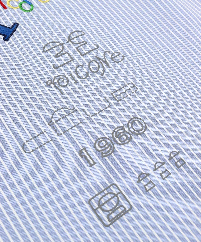 デザインアップ(ブルー)