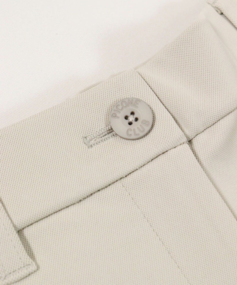 ウエスト部分（ライトグレー）