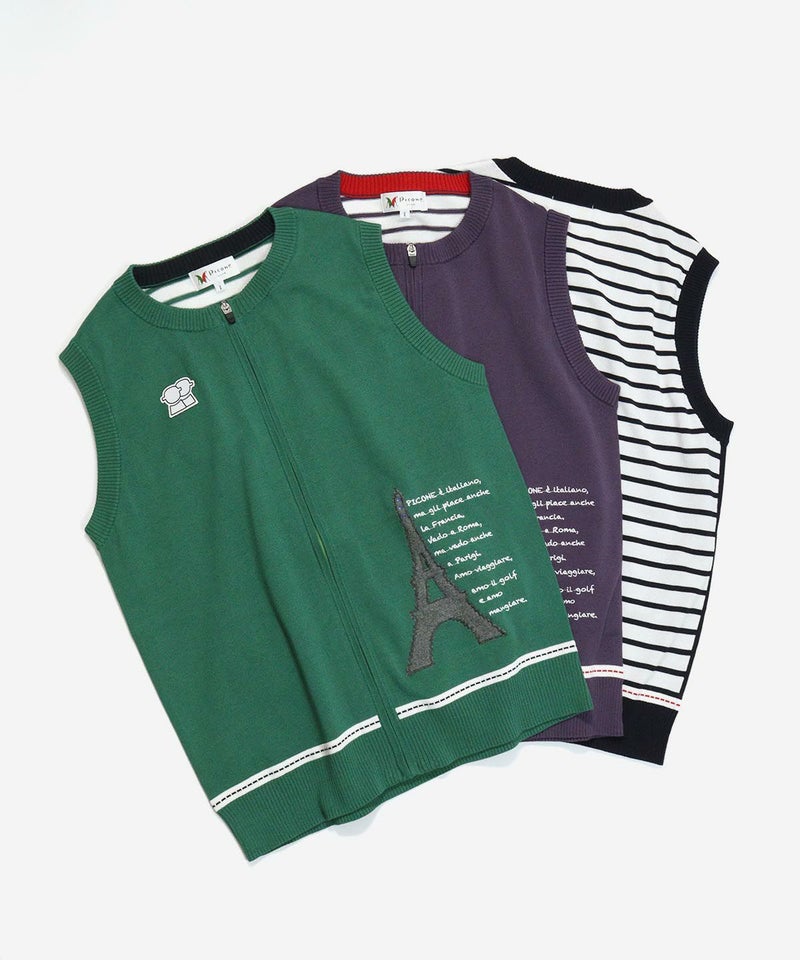 カラーバリエーション