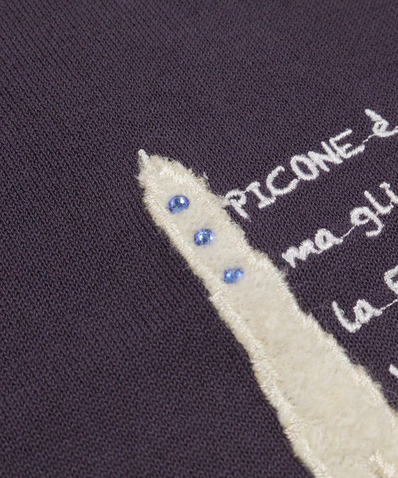 デザインアップ(ネイビー)